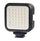 Professional LED Light
