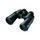 Nikon 16x50 Aculon A211 Binocular (Black)