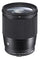 Sigma 16mm f/1.4 DC DN Contemporary Lens for Sony E