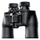 Nikon 8x42 Aculon A211 Binocular (Black)