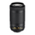 Nikon AF-P DX NIKKOR 70-300mm f/4.5-6.3G ED VR Lens