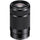 Sony E 55-210mm f/4.5-6.3 OSS Lens - Black