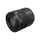 Canon RF 85mm f/2 Macro IS STM Lens