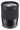 Sigma 16mm f/1.4 DC DN Contemporary Lens for Nikon Z 402973