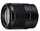 Sony FE 35mm f/1.8 Lens SEL35F18F