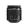 Canon EF-S 18-55mm f/3.5-5.6 DC III Lens