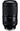 Tamron 70-180mm f/2.8 Di III VC VXD G2 Lens for Sony E AFA065S-700