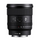 Sony FE 20mm f/1.8 G Lens