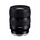 Tamron 20-40mm f/2.8 Di III VXD Lens for Sony E