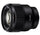 Sony FE 85mm f/1.8 Lens SEL85F18