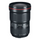Canon EF 16-35mm f/2.8L III USM Lens