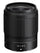 Nikon NIKKOR Z 35mm f/1.8 S Lens