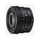 Sony FE 50mm f/2.5 G Lens SEL50F25G