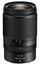 Nikon NIKKOR Z 28-75mm f/2.8 Lens