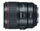 Canon EF 85mm f/1.4L IS USM Lens
